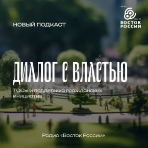 ��� ���������� ���� ���� � ����� ���������� ?