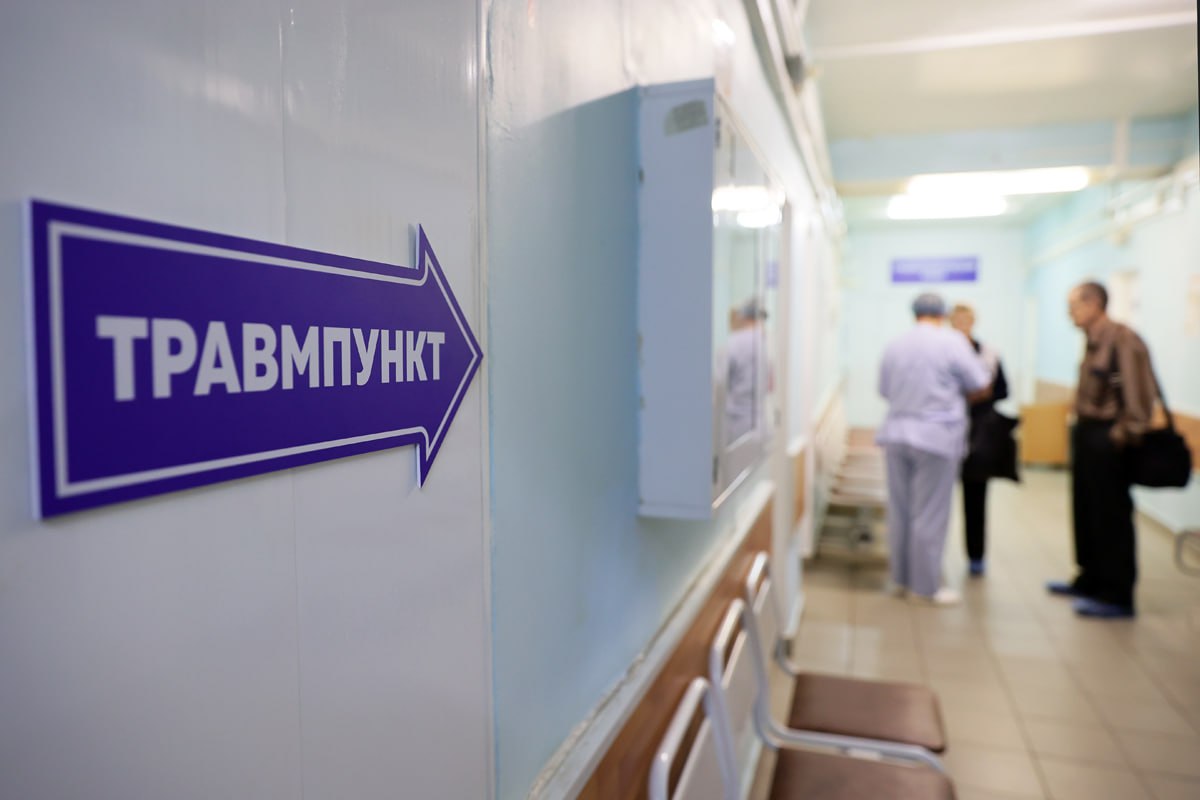 Более 770 жителей Хабаровского края обратились в травмпункты из-за гололеда