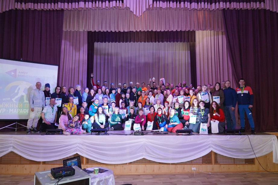 Тематическая декада спорта проходит в Комсомольске-на-Амуре и в Комсомольском районе Тематическая декада спорта проходит в Комсомольске-на-Амуре и в Комсомольском районе