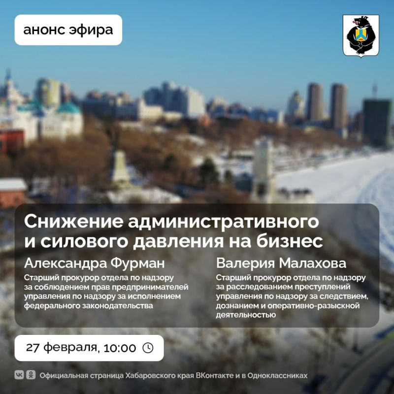 �������� ����������������� � �������� �������� �� ������