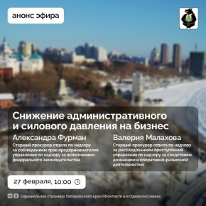 �������� ����������������� � �������� �������� �� ������