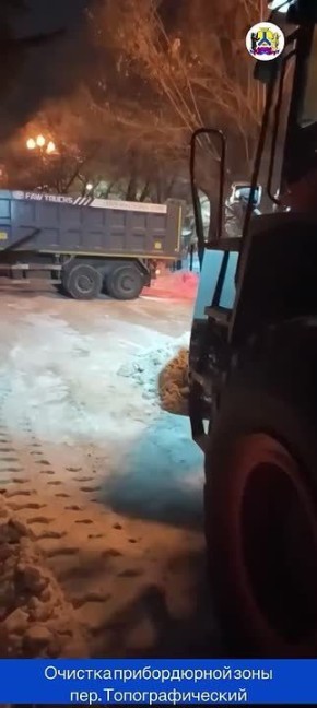 Сводка: уборка снега и наледи