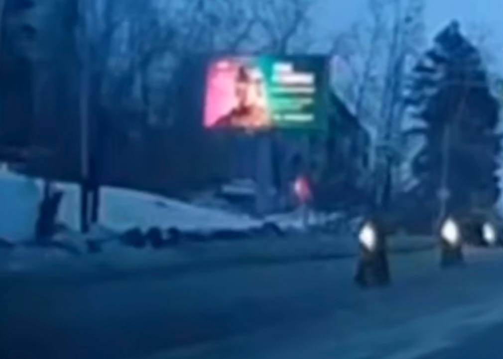 В ходе мониторинга сети интернет сотрудниками Госавтоинспекции выявлена информация, что на улицах г. Хабаровска несовершеннолетние в зимний период нарушают Правила дорожного движения, а именно управляют мопедами и средствами...