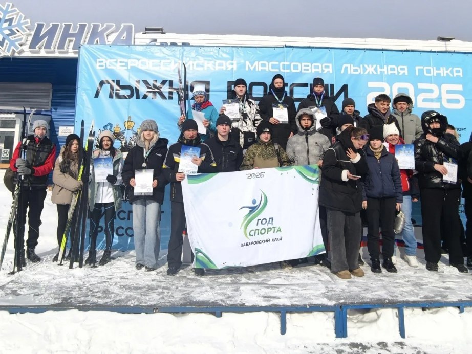 Тематическая декада спорта проходит в Комсомольске-на-Амуре и в Комсомольском районе Тематическая декада спорта проходит в Комсомольске-на-Амуре и в Комсомольском районе