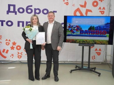 Молодые семьи в Ванинском районе улучшат жилищные условия по нацпроекту