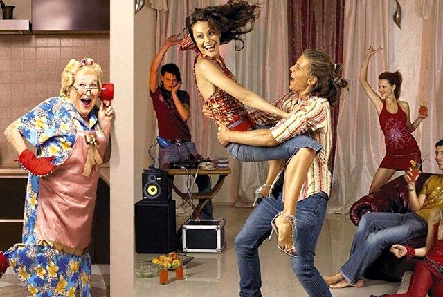 ��� ������, ���� ������ �����: ������ � ������������