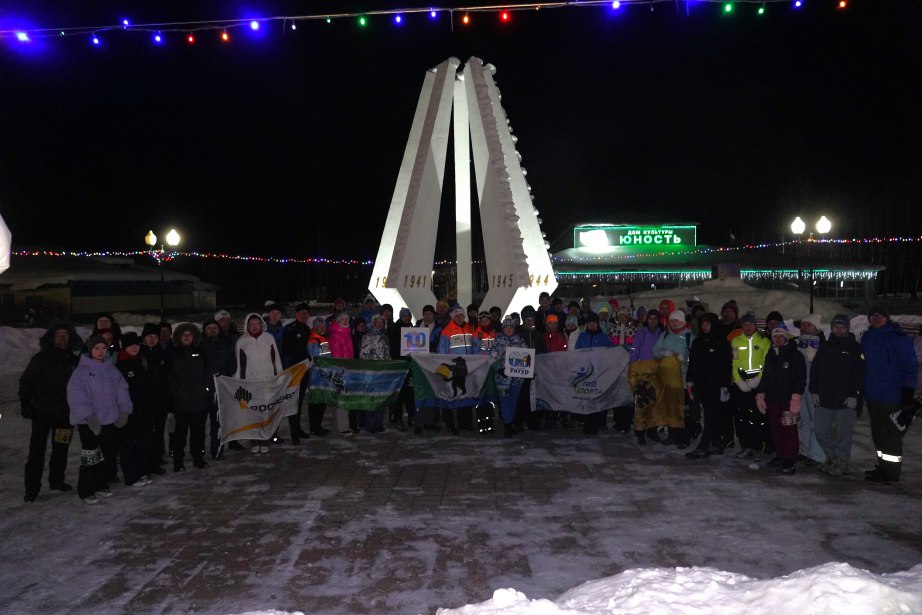 Тематическая декада спорта проходит в Комсомольске-на-Амуре и в Комсомольском районе Тематическая декада спорта проходит в Комсомольске-на-Амуре и в Комсомольском районе
