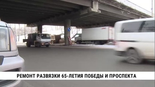 ������ ����� � �������� �� ����������� ����� 65-����� ������ � ���������� 60-����� ������� ������� � ����������