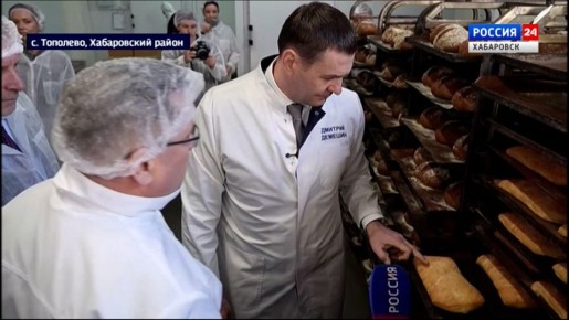 Смотрите в 21:10. Дмитрий Демешин ознакомился с продукцией предприятий села Тополево