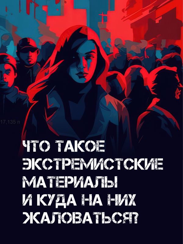 �������������� �����: ��� ���������� ������