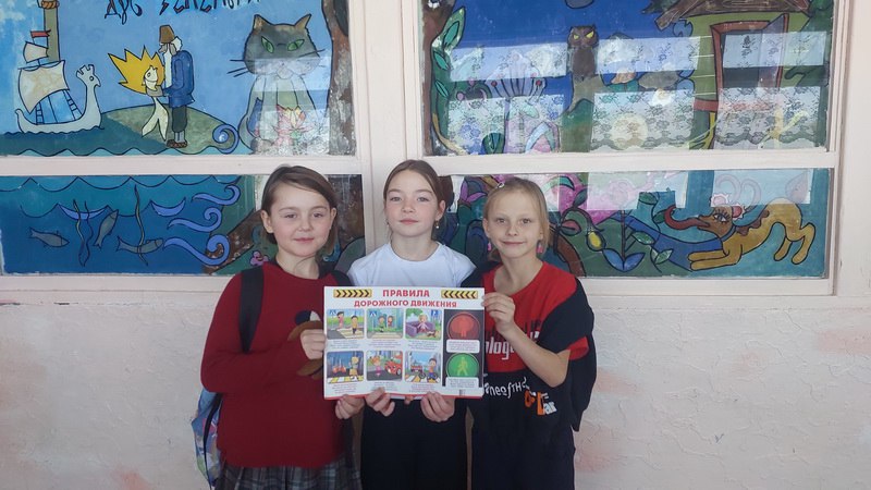 Сотрудники Госавтоинспекции района имени Лазо провели профилактическое мероприятие «Вежливый пешеход» Сотрудники Госавтоинспекции района имени Лазо провели профилактическое мероприятие «Вежливый пешеход»