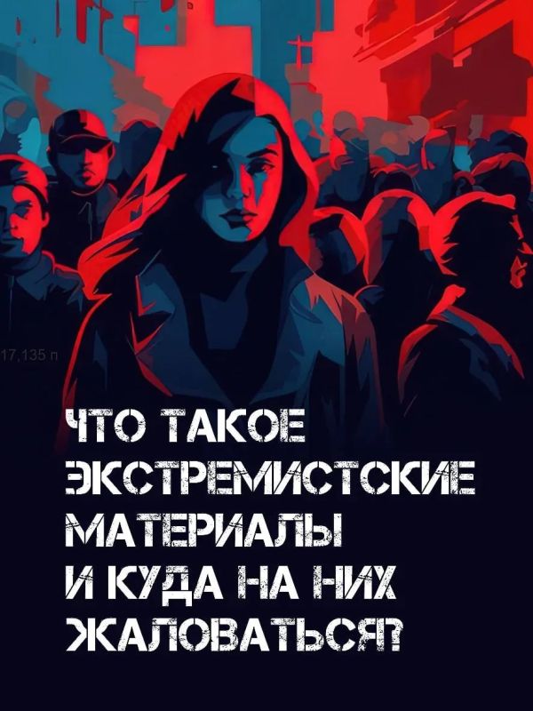 �������������� �����: ��� ���������� ������