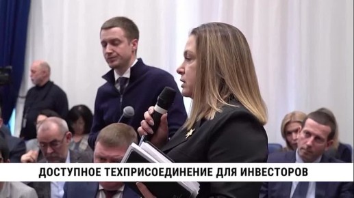 Подключение к инженерным сетям — воде, газу и электричеству — должно занимать минимум времени и не требовать больших затрат