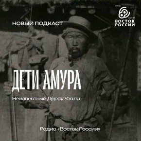 ����� �����: ���, ������� ��������