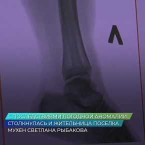 ������ 900 ������������ �� ������� ������� ������ ������������ ����