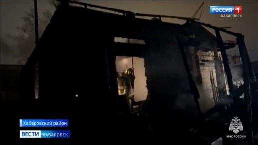 По факту гибели четырех человек при пожаре в селе Ракитное возбуждено уголовное дело