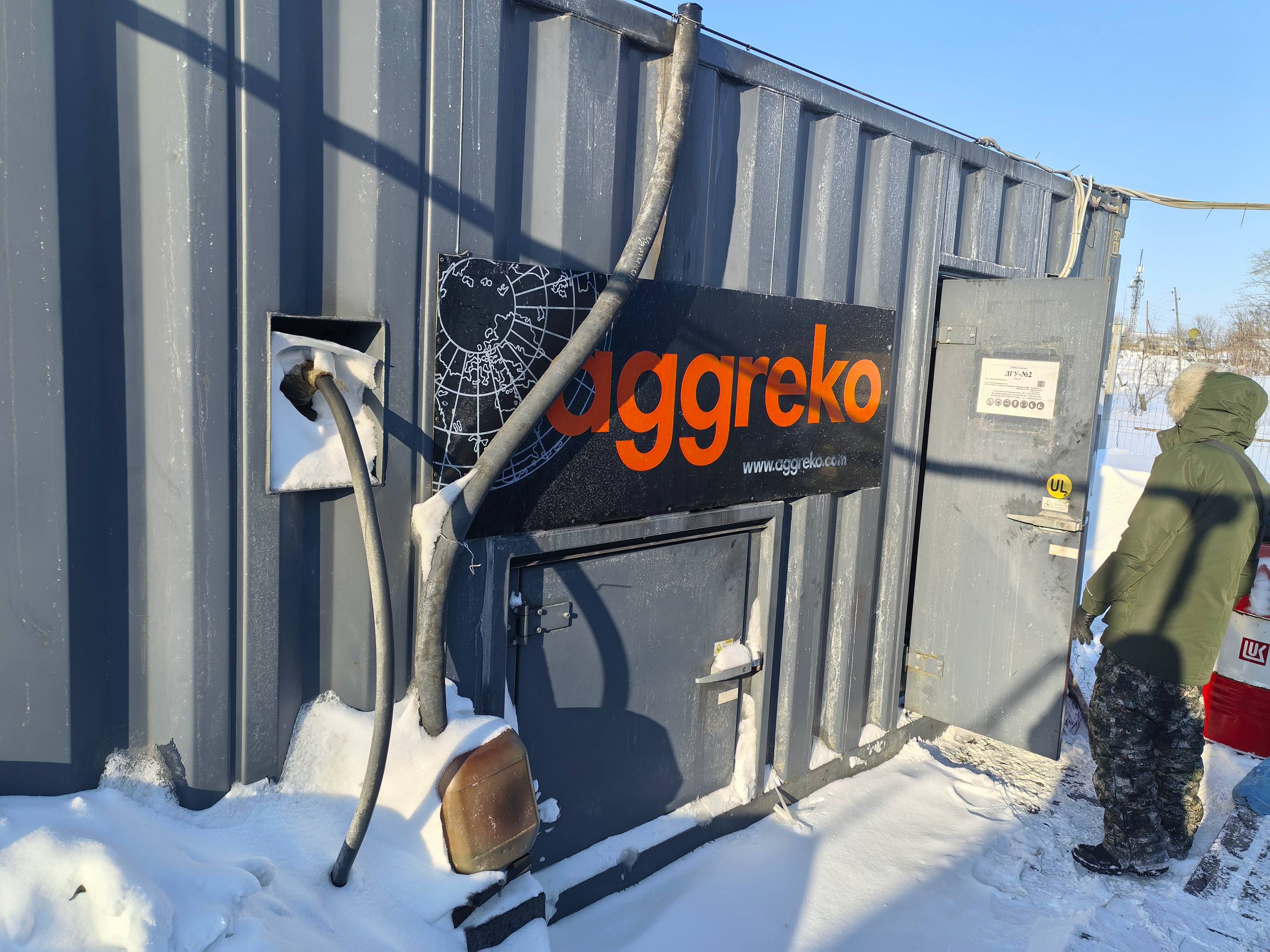 Прокуратура Тугуро-Чумиканского района провела проверку по факту отсутствия электроснабжения в с. Чумикан Прокуратура Тугуро-Чумиканского района провела проверку по факту отсутствия электроснабжения в с. Чумикан