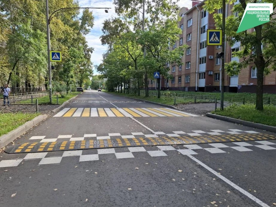 В городе Юности досрочно приступили к ремонту на объектах улично-дорожной сети