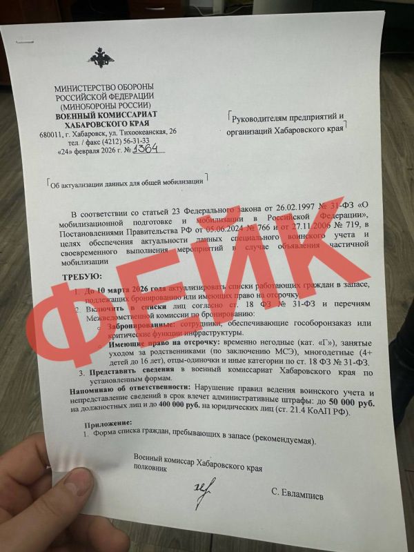 � ����������� ���� ���������������� �������� �������� � ��������������� �����������