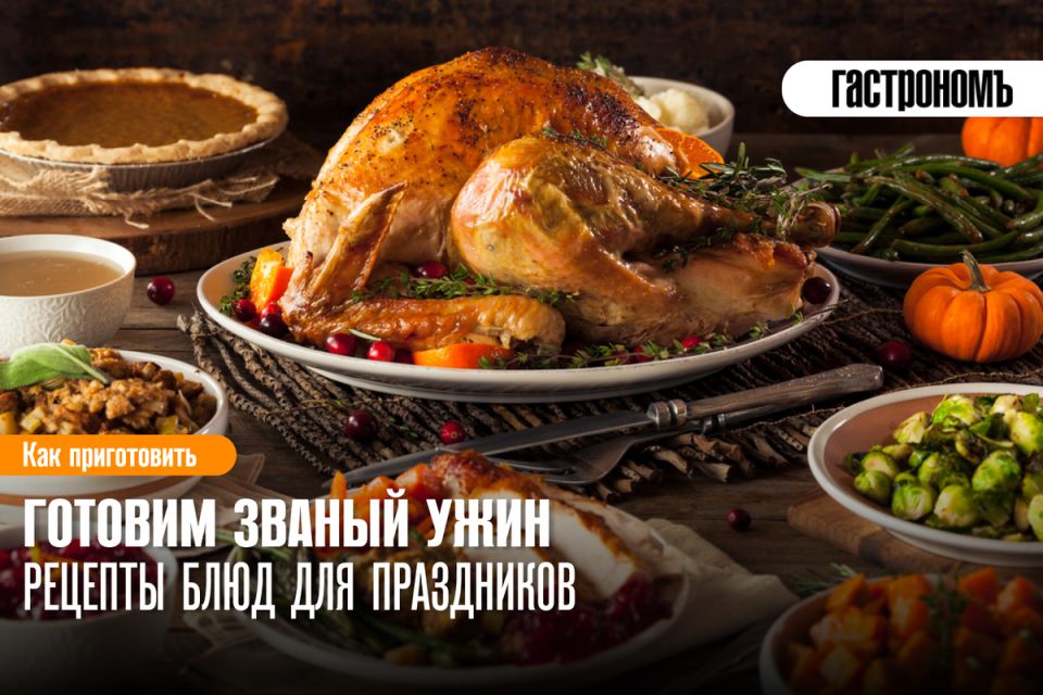 ���� ��� ������� �����: ��� ������� ������