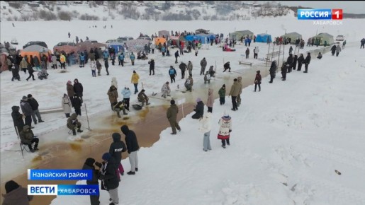 Восемь районов Хабаровского края собрались на Дни зимней рыбалки в Нанайском районе