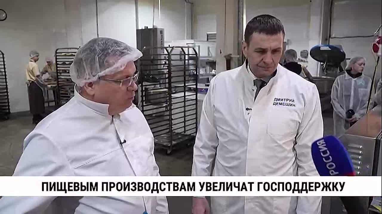 Губернатор Дмитрий Демешин сегодня работал в Хабаровском районе