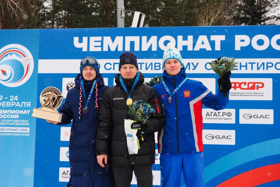 Ориентировщики края стали лучшими на чемпионате России Ориентировщики края стали лучшими на чемпионате России