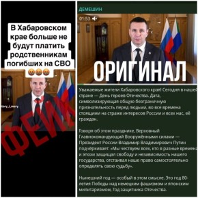 � ����������� ���� �������������� �������� ����� � ������ �������