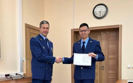 � ����������� ��������������� ������ ����������������� �������� ������������ ���������� ����������� �������� ������� ������������, �������������� ������ �� ����������� ������� � ������ ���� ���������������� �