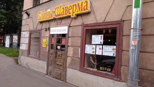 ��� ������ � ������ ����������� �������� ������