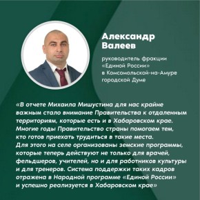 ������� �������, ����� � ������� �������� � ����������� ����