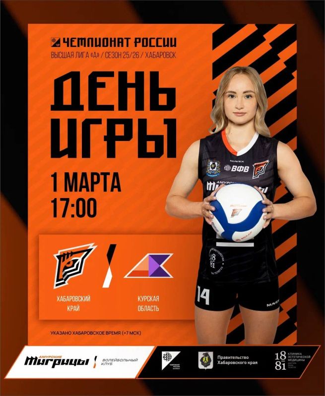 ���� ����!. ������ ���� ���/10 ��� ������ ���� � ��������