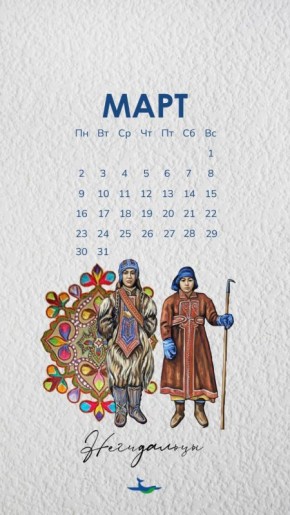 ���������, ������� ������ ��� �����!