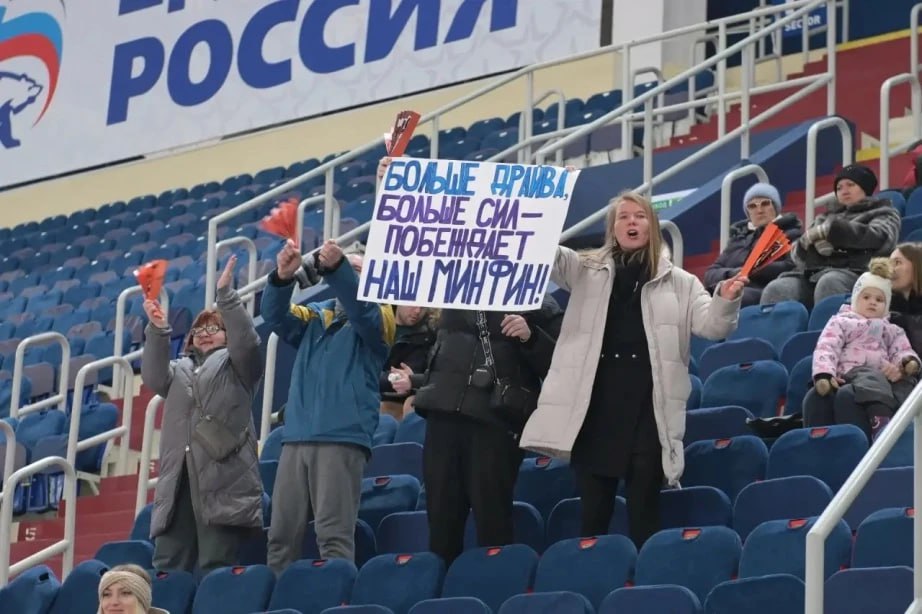 Дмитрий Демешин дал старт спартакиаде правительства в Год спорта в Хабаровском крае Дмитрий Демешин дал старт спартакиаде правительства в Год спорта в Хабаровском крае