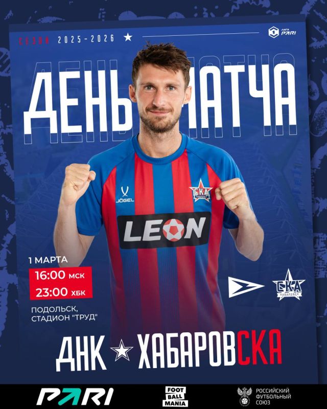 ��������, ������� �����. 16:00 ��� | 23:00 ��� ���� ������ ��� �������� VK �����, ��������� #���������