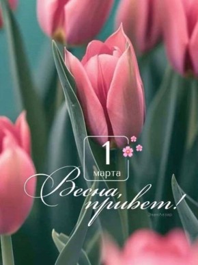 � ������ ���� �����!. ����� ���� ���� �������� ��� ������ ��, ���� �� ����� ���� ���: ������ �������, ������ �������, ����� ������� � ���������� �����������