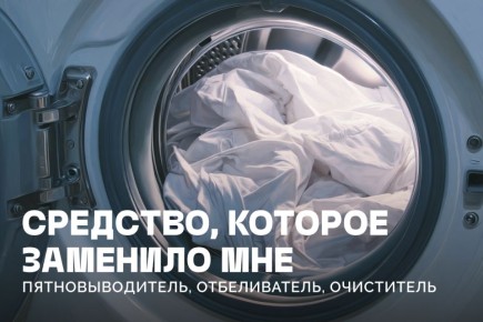 ������������� ������� ��� ������ � ������: ����������� ���������� �������