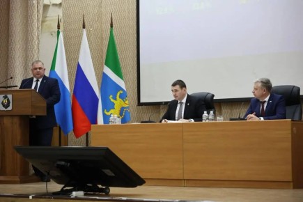 �������� ���������: ����� 2025 ���� � ��������� �������� �� 2030 ����