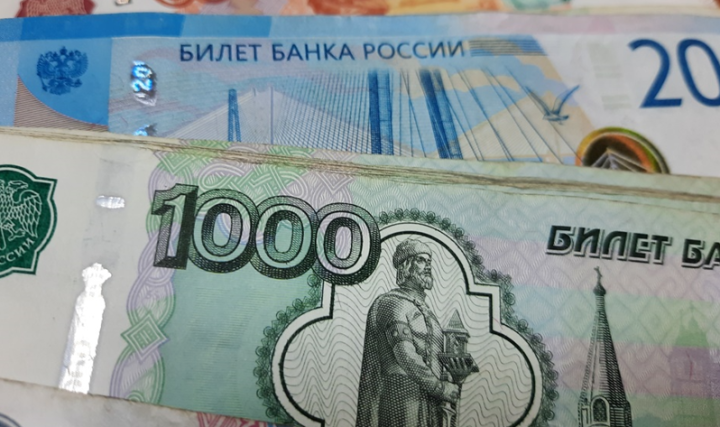 Как накопить на пенсию: новые правила и размеры выплат в 2026 году