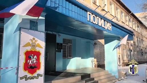 ����������� ��������� �����������, �������������� � ����� ������������