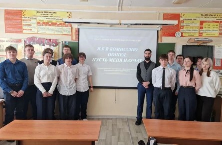 Я б в комиссию пошёл, пусть меня научат…