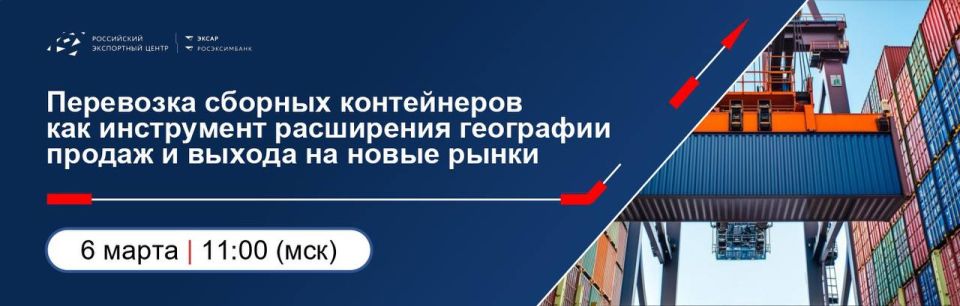 ������� ����� ������: ��� ���������� �� 60% �� ���������?