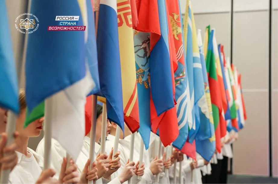 Рассказать всей стране о своих социальных авторских проектах предлагают жителям Хабаровского края Рассказать всей стране о своих социальных авторских проектах предлагают жителям Хабаровского края