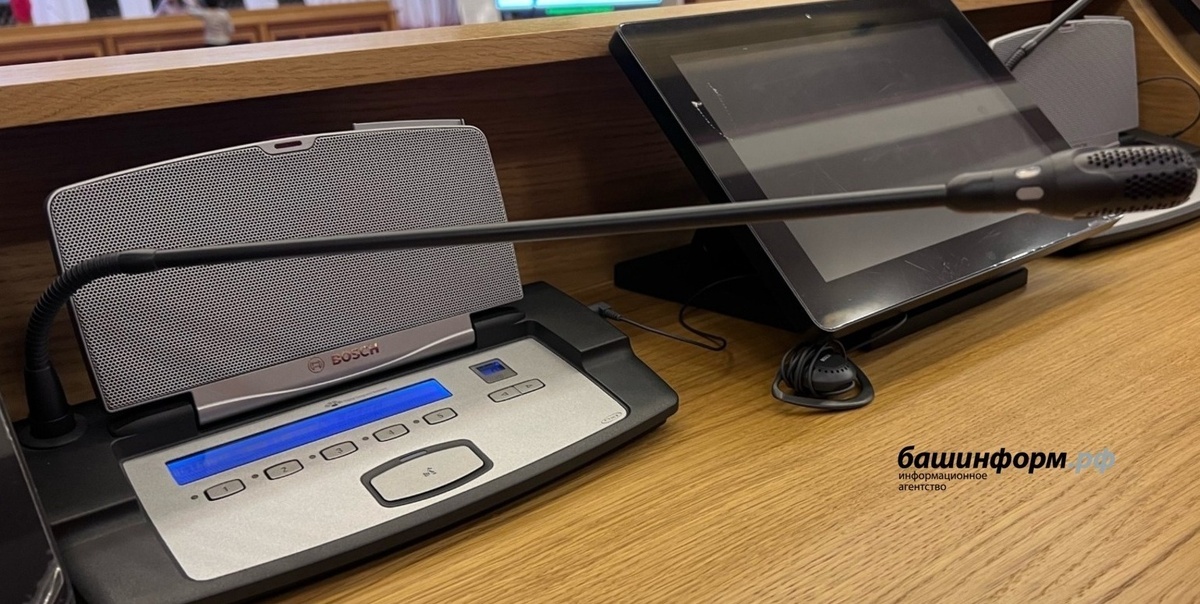 Новые законы России в марте: защита от мошенников, изменения для мигрантов и более