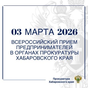 � ������� ����������� ������������ ���� 03 ����� 2026 ���� ������� ���� ������ ����������������