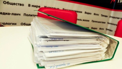 Что нового ждет свердловчан с 1 марта: пенсии, изменения для такси и правила для авиапассажиров