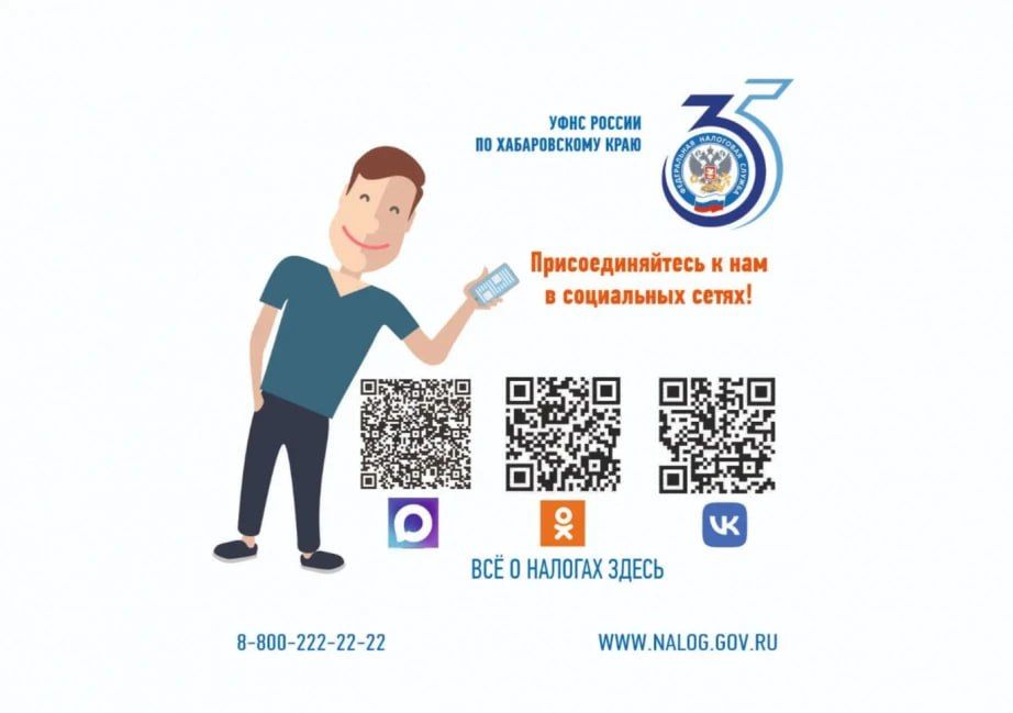 �� � ������� � ����������� ����: ������ � � ������������ ����������� MAX