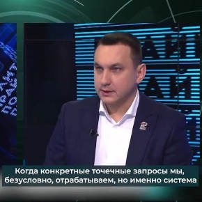 Вопрос социализации и поддержки участников СВО требует не ситуативных решений, а выверенной вертикали