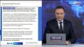 В ситуации со сбоем водоснабжения в квартале "Солнечный город" разбирается прокуратура