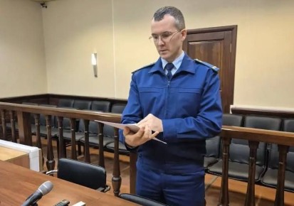 В Хабаровске к длительному сроку осужден мужчина, не проживающий в Российской Федерации, за преступления террористической направленности